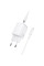 Мережевий зарядний пристрій Borofone BAS83A Star PD20W+QC3.0 (1USB-A/1C) + кабель Type-C to Lightning - White - фото