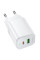 Мережевий зарядний пристрій Borofone BAS83A Star PD20W+QC3.0 (1USB-A/1C) - White - фото