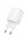 Мережевий зарядний пристрій Borofone BAS83A Star PD20W+QC3.0 (1USB-A/1C) - White - фото