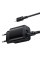 Мережевий зарядний пристрій Borofone BAS81A Star 10.5W (2USB-A) + кабель USB to Lightning - Black - фото