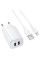 Мережевий зарядний пристрій Borofone BAS81A Star 10.5W (2USB-A) + кабель USB to Lightning - White - фото