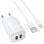 Мережевий зарядний пристрій Borofone BAS81A Star 10.5W (2USB-A) + кабель USB to Lightning - White