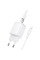Мережевий зарядний пристрій Borofone BAS81A Star 10.5W (2USB-A) + кабель USB to Lightning - White - фото