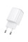 Мережевий зарядний пристрій Borofone BAS81A Star 10.5W (2USB-A) - White - фото