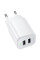 Мережевий зарядний пристрій Borofone BAS81A Star 10.5W (2USB-A) - White - фото