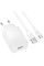Мережевий зарядний пристрій Borofone BAS72A Source QC3.0 (1USB-A) + кабель USB to Type-C - White - фото