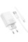 Мережевий зарядний пристрій Borofone BAS72A Source QC3.0 (1USB-A) + кабель USB to Type-C - White - фото