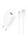 Мережевий зарядний пристрій Borofone BA110A Lemi 7.5W (1USB-A) + кабель USB to Type-C - White - фото