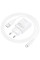 Мережевий зарядний пристрій Borofone BA110A Lemi 7.5W (1USB-A) + кабель USB to Type-C - White - фото