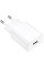 Мережевий зарядний пристрій Borofone BA110A Lemi 7.5W (1USB-A) - White - фото