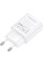 Мережевий зарядний пристрій Borofone BA110A Lemi 7.5W (1USB-A) - White - фото