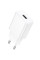 Мережевий зарядний пристрій Borofone BA110A Lemi 7.5W (1USB-A) - White - фото