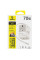Мережевий універсальний перехідник Baseus CG11 70W with retractable cable (2USB-A/3C/1Socket) (E0307E) - Off-White - фото