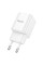 Мережевий зарядний пристрій Hoco C145A Charm QC3.0 18W (1USB-A) - White - фото
