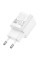 Мережевий зарядний пристрій Hoco C145A Charm QC3.0 18W (1USB-A) - White - фото