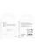 Перехідник Hoco LS35 Type-C to 3,5 AUX - White - фото