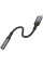 Перехідник Borofone BV24 Graceful Lightning to 3.5mm - Metal grey - фото