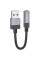 Перехідник Hoco UPA32D Clever USB to 3.5mm - Black - фото