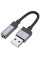 Перехідник Hoco UPA32D Clever USB to 3.5mm - Black - фото