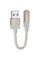 Перехідник Hoco UPA32D Clever USB to 3.5mm - Gold - фото