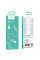 Перехідник Hoco UPA32D Clever USB to 3.5mm - Gold - фото