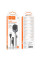 Bluetooth аудіо ресивер Hoco E150 Path (AUX 3.5mm+USB-A) - Metal gray - фото