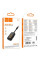 Bluetooth аудіо ресивер/трансмітер Hoco E151 Graceful (AUX 3.5mm) - Black - фото