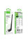 WiFi адаптер Hoco HI37 WiFi4 USB External Antenna 150Mbps - Black - фото