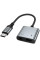 Перехідник Hoco UPA34 Type-C to Type-C + 3.5mm - Metal gray - фото