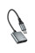 Перехідник Hoco UPA34A Type-C to Type-C*2 - Metal gray - фото
