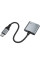 Перехідник Hoco UPA34A Type-C to Type-C*2 - Metal gray - фото