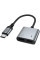 Перехідник Hoco UPA34A Type-C to Type-C*2 - Metal gray - фото