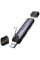 Картридер Hoco HB56 Victory 5in1 Type-C/USB2.0 to SD/TF3.0 + USB 2.0 - Metal gray - фото