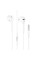 Стерео наушники Hoco M101 (3.5mm/1.2m) - White - фото