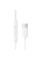 Навушники Borofone BM100 Fuente universal with microphone (Type-C/1.2m) - White - фото