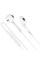 Навушники Borofone BM100 Fuente universal with microphone (Type-C/1.2m) - White - фото