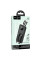 Портативное ЗУ Power Bank Hoco J132 Sabio 22.5W+PD20W with 3 cables 10000 mAh - Black - фото