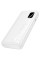 Портативное ЗУ Power Bank Hoco J158 Pro Runner 22.5W+PD20W 10000 mAh - White - фото
