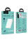 Портативное ЗУ Power Bank Hoco J141 Grace PD20W с Беспроводное зарядное устройство 10000 mAh - Milky White - фото