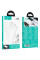 Портативний ЗП Power Bank Hoco J154 Victorious 22.5W+PD20W 10000 mAh - White - фото