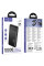 Портативний ЗП Power Bank Hoco J159 Essence 22.5W+PD20W 10000 mAh - Black - фото