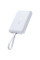 Портативний ЗП Power Bank Baseus EnerFill FM11 30W з БЗП with cable 10000mAh (E00289) - Moon White - фото
