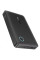 Портативний ЗП Power Bank Baseus EnerFill FP11 15W 10000 mAh (P1008210C123) - Cosmic Black - фото