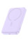 Портативний ЗП Power Bank Baseus EnerFill FM11 Ultra-Mini 22.5W з БЗП 10000mAh (PPFM11-1022) - Nebula Purple - фото