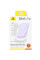Портативний ЗП Power Bank Baseus EnerFill FM11 Ultra-Mini 22.5W з БЗП 10000mAh (PPFM11-1022) - Nebula Purple - фото