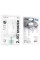 Миша бездротова Borofone BG14 Planet 2.4G - White - фото