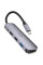 Перехідник HUB Hoco HB27 10-Port (Type-C to HDTV+USB3.0+PD+2xUSB2.0) - Metal gray - фото