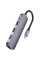 Перехідник HUB Hoco HB27 10-Port (Type-C to HDTV+USB3.0+PD+2xUSB2.0) - Metal gray - фото
