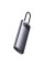 Перехідник HUB Baseus Metal Gleam Series 4-in-1 4xUSB3.0 (WKWG070013) - Gray - фото