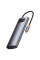 Перехідник HUB Baseus Metal Gleam Series 4-in-1 4xUSB3.0 (WKWG070013) - Gray - фото